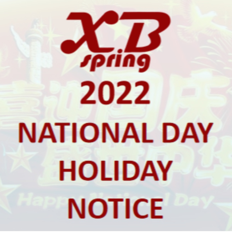 2022 XinboSpring\\\'s nationella dag semestermeddelande